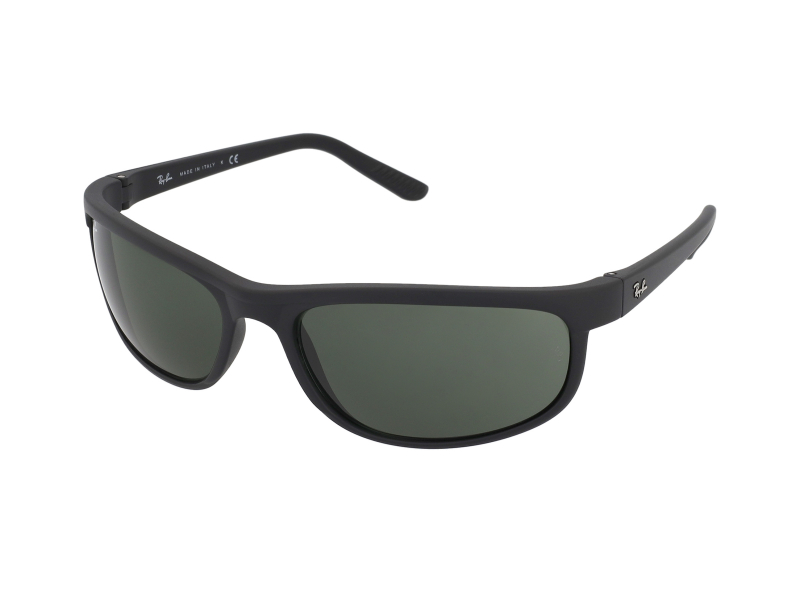 Sonnenbrille Ray-Ban RB2027 - W1847 